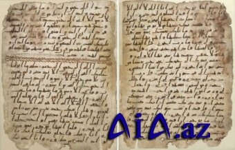 Britaniyada Quranın 1370 yaşı olan ilk nüsxəsi tapıldı