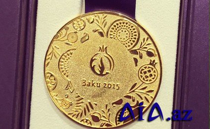 Bakı 2015-də medal qazanan idmançılara veriləcək mükafatın məbləği açıqlandı (SİYAHI)