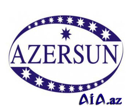 Azərsun Holdingdə işləmək imkanı!