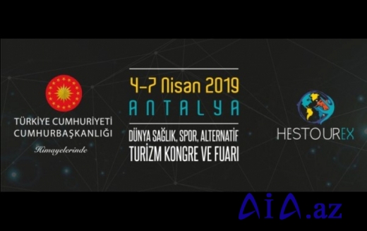 Azərbaycan nümayəndə heyəti HESTOUREX-2019 sərgisində
