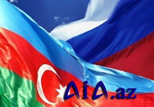 Bakıda Azərbaycan-Rusiya işgüzar görüşü keçiriləcək