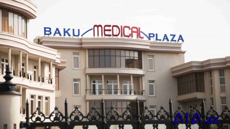 "Bakı Medikal Plaza" həkim səhvindən öldüyü deyilən Aygün Qurbanova ilə bağlı açıqlama