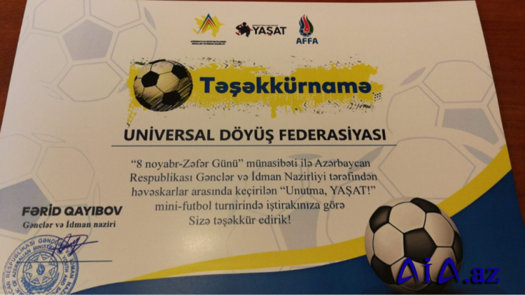 Universal Döyüş Federasiyasının səmərəli fəaliyyəti Gənclər və İdman Nazirliyi tərəfindən qeyd olunub