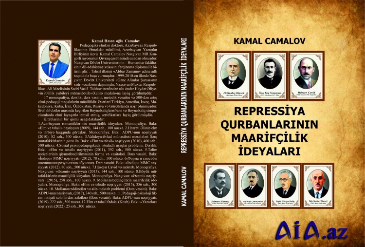 ƏBƏDİYAŞAR SİMALARDAN BƏHS EDƏN DƏYƏRLİ ƏSƏR HAQQINDA BİR NEÇƏ SÖZ