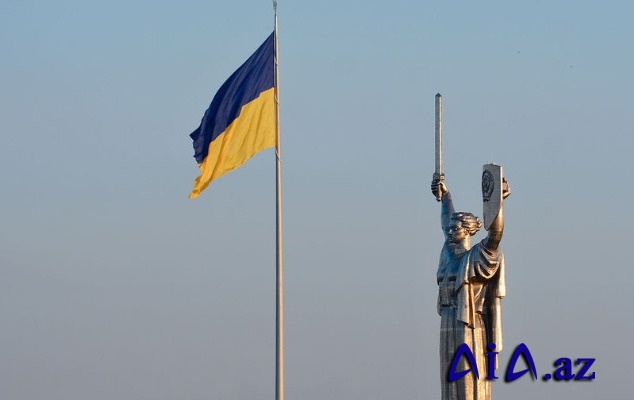 Ukraynaya 187 milyon avro verildi