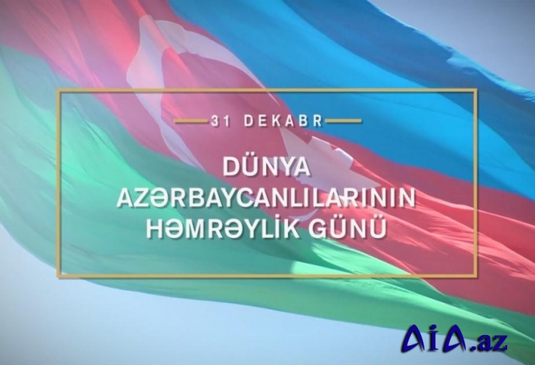 Həmrəylik günü Azərbaycan diasporu üçün ən mühüm bayrama çevrilib