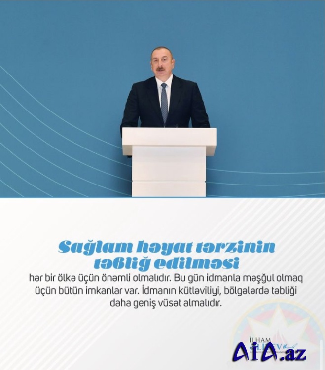 İdmançılarımızın qələbələri və ölkəmizdə keçirilmiş müxtəlif beynəlxalq yarışlar Azərbaycanı bir daha idman ölkəsi kimi təsdiqləyir