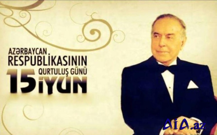 Niyazi Nəcəfov: “Azərbaycan öz möhtəşəm uğurlarını Heydər Əliyev İlində qürurla davam etdirir”