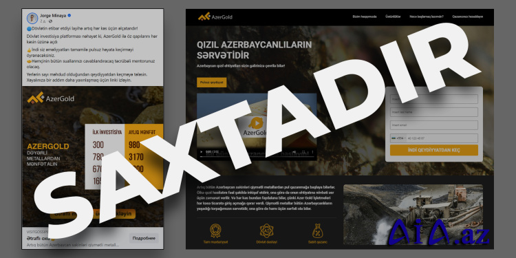 “AzerGold” QSC vətəndaşları saxta reklam kampaniyalarına aldanmamağa çağırır