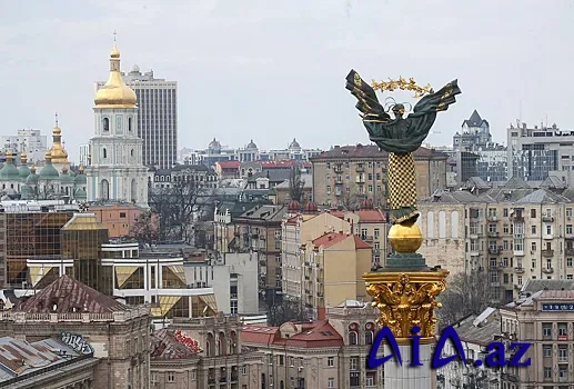 Ukrayna Dünya Bankından daha 1,34 milyard dollar alıb