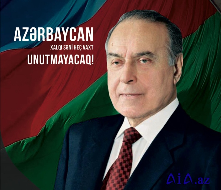 Heydər Əliyevin Azərbaycançılıq məfkurəsi