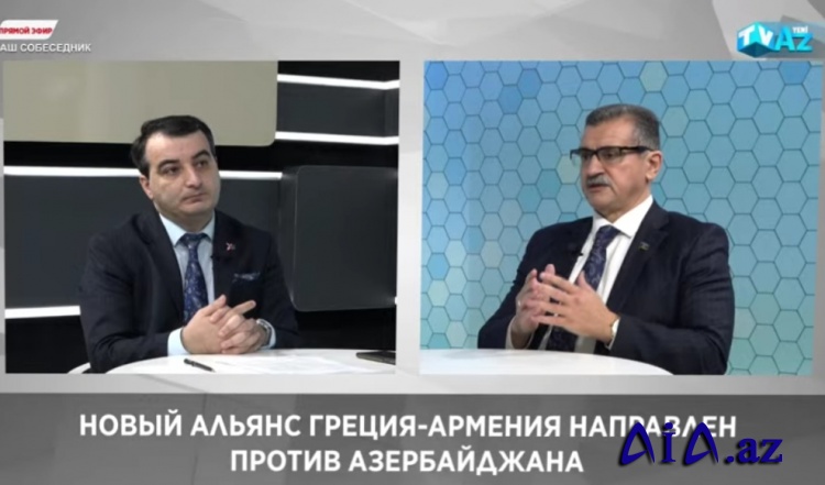 КАКУЮ УГРОЗУ ПРЕДСТАВЛЯЕТ НОВЫЙ АЛЬЯНС ГРЕЦИЯ-АРМЕНИЯ?