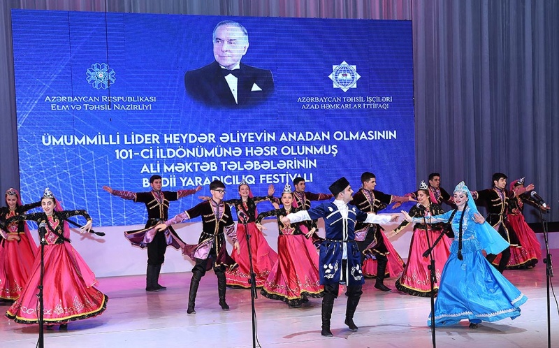 Tələbələr arasında keçirilmiş müsabiqə-festivalın yekun konserti olub -Fotolar