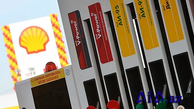 Baş Prokurorluğu “Shell”dən 1 milyard avrodan çox zərərin ödənilməsini tələb edib