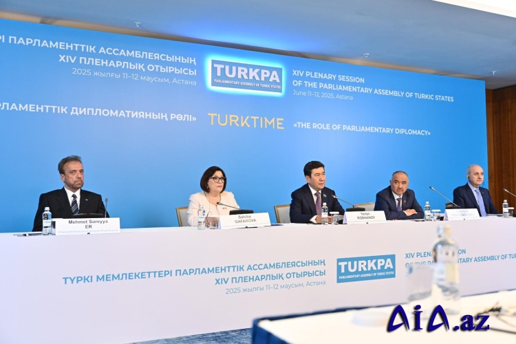 Milli Məclisin sədri Sahibə Qafarova: “TÜRKPA ortaq maraqlarımızı reallaşdırmağa imkan verən mühüm platformadır”