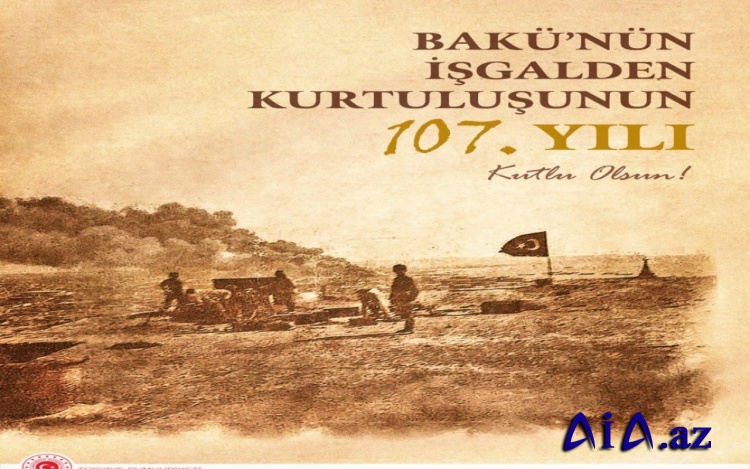 Türkiyə XİN Azərbaycanı təbrik etdi