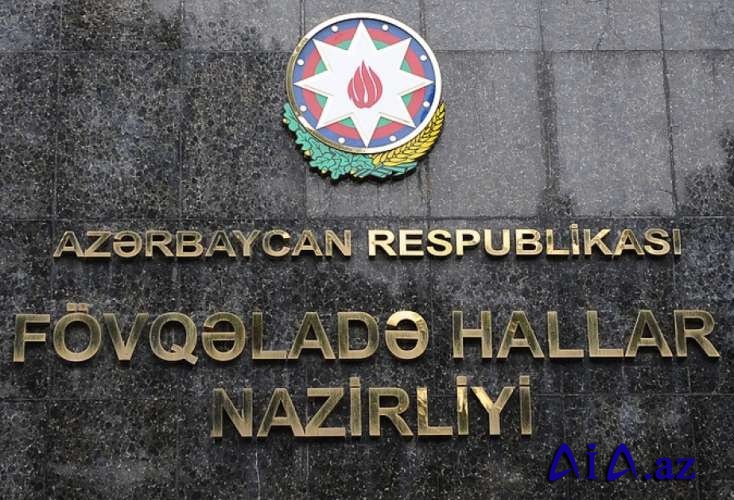 Fövqəladə Hallar Nazirliyi əhaliyə müraciət etdi