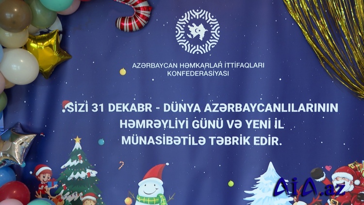 AHİK uşaqlar üçün bayram şənlikləri təşkil edir