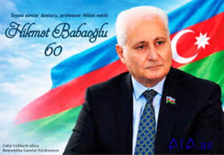 Zəkanın və sədaqətin təntənəsi: