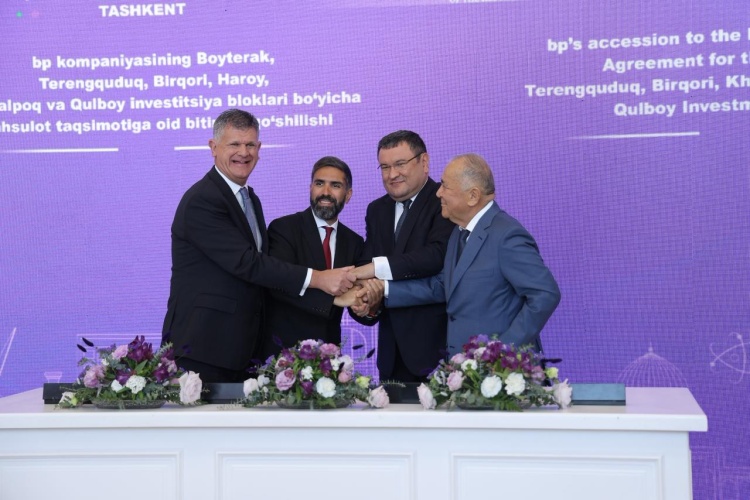 bp şirkətinin “Üstyurt” investisiya bloklarının kəşfiyyatı, işlənməsi və hasilatı üzrə Pay Bölgüsü Sazişinə qoşulmasına dair sənədlər imzalanıb
