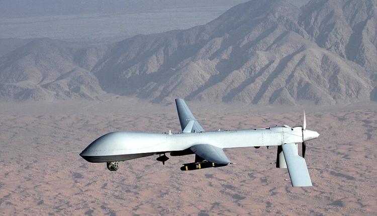 SEPAH Hörmüzdə ABŞ dronunu vurduğunu deyir