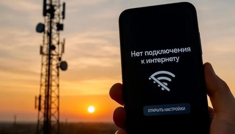 Moskvada internet böhranı: Minlərlə sakin mobil şəbəkədən məhrum oldu