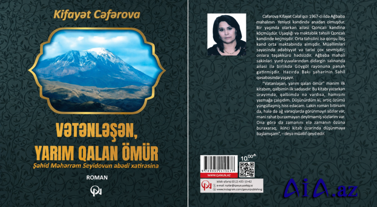İki dağin və bütöv bir ömrün hekayəsİ: