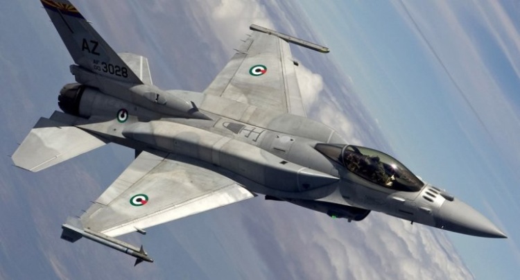 Ukrayna HHQ: F-16 qırıcı təyyarəsi döyüş tapşırığı zamanı qəzaya uğrayıb