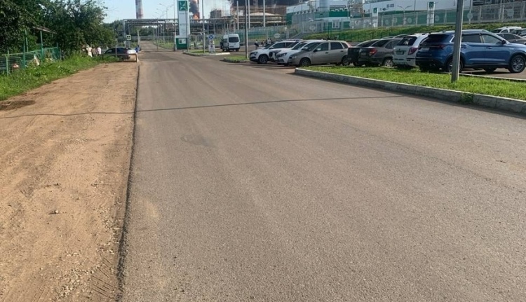 Ukraynanın gecə əməliyyatı: Rusiyada iki NEZ və hərbi aerodrom hədəfə alındı