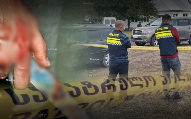 Gürcüstanda azərbaycanlı qızın qətli: İstintaqda yeni və sarsıdıcı iddialar