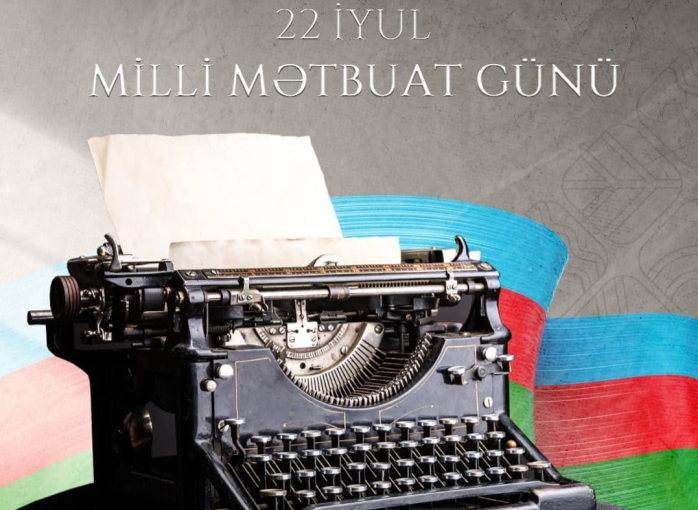 Müasir medianın inkişaf yolu