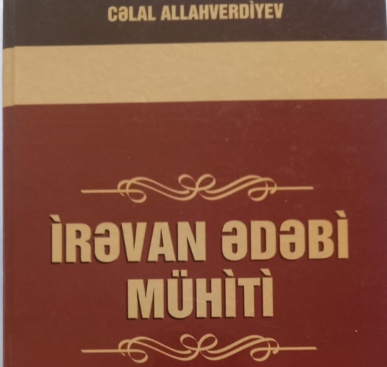Tarixə yazılan imzalar:
