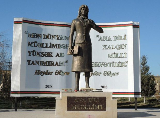 Azərbaycan dili: qloballaşan dünyada milli kimliyimizi yaşadan əsas dəyər