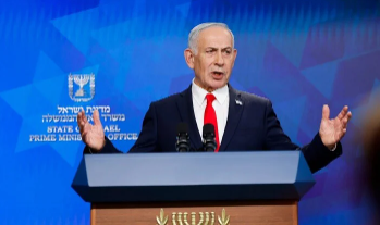 Netanyahu: İsrail ABŞ-ın maliyyə yardımından imtina etməyə hazırdır