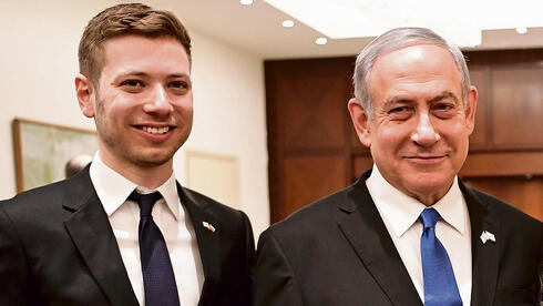 Netanyahunun oğluna sui-qəsd iddiası: ABŞ-dən təcili çıxarıldı