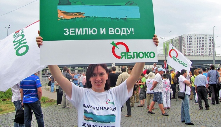“Yabloko”ya iki ağır zərbə: Rusiyada müharibə əleyhinə siyasətə təzyiq artır