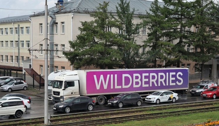 Rusiyanın nəhəng anbar şəbəkəsi sıradan çıxır: "Wildberries" sahələrinin dörddə birini itirdi!