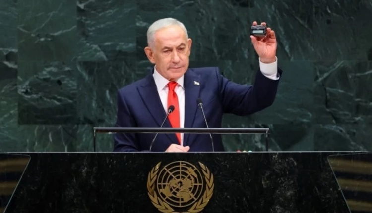 Netanyahunun o hərəkəti... – BMT kürsüsündən nələri etmək olmaz?