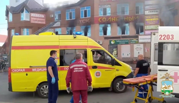 Rusiyada ticarət kompleksində faciə: Üç bacı da daxil olmaqla 4 nəfər öldü