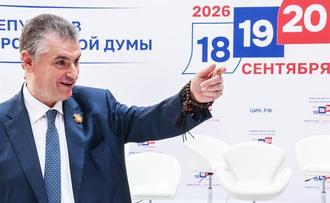 Rusiyada azərbaycanlıların adı seçkiyə qarışdı: Sluçkiyə səs çağırışının arxasında kim dayanır?
