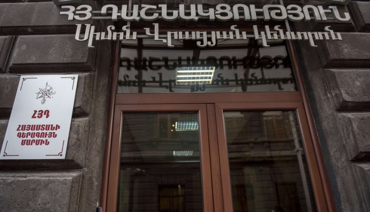 Daşnaklar Azərbaycana qarşı yeni cəbhə açdılar-İrəvanda elan etdilər