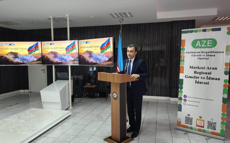 Mingəçevirdə “Sizinlə ucaldı Vətən” adlı tədbir keçirilib