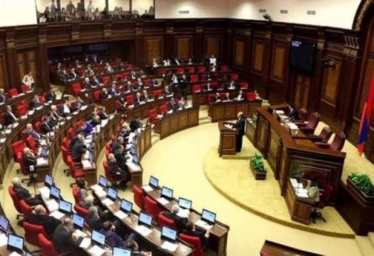 Ermənistan parlamenti ratifkasiya etdi – Növbəti addım nə olacaq?